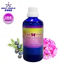 Body Temple 曲線重現按摩&泡澡複方芳療精油100ml