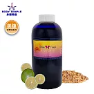 Body Temple 美腹重現按摩&泡澡複方芳療精油500ml
