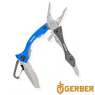 Gerber Crucial Tool 多功能輕量工具鉗─藍色