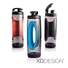 XD─Design Bopp Sport Tritan跑者運動水壺紅色