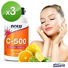 NOW健而婷 維他命C─500+玫瑰果(100顆)三瓶組