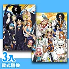 【P2 拼圖】海賊王系列520片拼圖3入組(款式隨機)