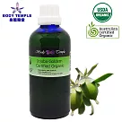Body Temple 有機黃金荷荷巴油─首壓(Golden Jojoba virgin)100ml