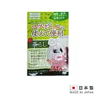 日本進口 24枚入濾茶袋 LI─E3558