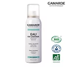 GamARde法國珂瑪德 舒緩活泉噴霧─100ml