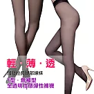 【Amiss】MIT無褲型全透明彈性耐勾T型褲襪/3入組(1101─5)