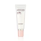 KACOKEN 日本御姬研 積極抗老防曬光采霜SPF50+ PA++++ 40g (公司貨)