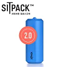 SitPack V2.0版 攝影師候景太空椅二代(排隊神器)─公司貨藍色