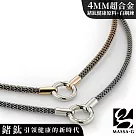 MASSA─G Titan能量之環4mm超合金鍺鈦對鍊 規格請填於地址欄後