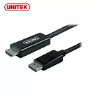 UNITEK 優越者DisplayPort to HDMI轉接線