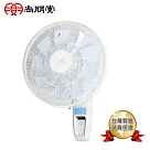尚朋堂 14吋直流馬達節能遙控壁扇SF─1447WD
