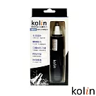 Kolin歌林時尚水洗鼻毛刀-KBH-SHBM01