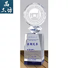 晶工坊 水晶獎座147─2