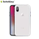 SwitchEasy Glass iPhone X 金屬邊框+防爆玻璃背蓋保護殼─銀色