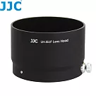 JJC副廠Olympus奧林巴斯相容原廠LH─61F遮光罩LH─J61F BLACK(可倒裝反扣，金屬製)適MZD ED 75mm F1.8