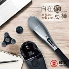 輝葉 自在極意棒(無線按摩器)