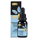 PFL30蜂膠萃取精華液