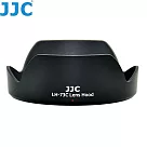 JJC副廠Canon遮光罩LH─73C(相容EW─73C)適EF─S 10─18mm f/4.5─5.6 IS STM