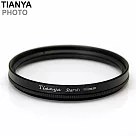 Tianya天涯67mm星芒鏡4線星芒鏡(星芒可旋轉)十字星芒鏡 四線星芒鏡 4X星光鏡光芒鏡star─料號T4S67
