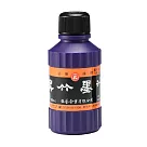 【Kuretake 日本吳竹】 墨汁 180mL / 12入