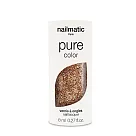 Nailmatic 純色生物基經典指甲油─BONNIE─玫瑰金