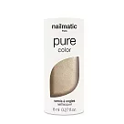 Nailmatic 純色生物基經典指甲油─GALA─珠光金