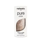 Nailmatic 純色生物基經典指甲油─LUCIA─閃耀金