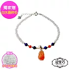 【A1寶石】金典草莓貔貅月光石青金石南紅高級水晶925純銀手鍊─天然能量招財貴人運旺(贈白水晶淨化碎石)