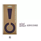 【mimimamo】日本超彈力耳機保護套 ─ M號紫色