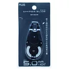 PLUS 魔法修正內帶5mmWH─015R