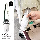 【韓國PURENINE】Kids兒童頂級時尚彈蓋隨身多功能保溫杯─290ML(附皮杯套+背帶)─白色皮套+黑蓋瓶組