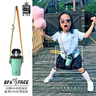 【韓國PURENINE】Kids兒童頂級時尚彈蓋隨身多功能保溫杯─290ML(附皮杯套+背帶)─湖綠色皮套+黑蓋瓶組