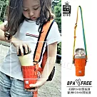 【韓國PURENINE】Kids兒童頂級時尚彈蓋隨身多功能保溫杯─290ML(附皮杯套+背帶)─橘色皮套+灰蓋瓶組