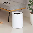 【日本ideaco】圓形家用垃圾桶─11.4L ─白