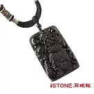 石頭記 招財護身關公黑曜石項鍊