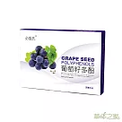 草本之家─葡萄籽多酚60粒