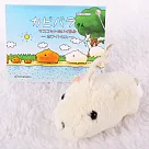 Kapibarasan 水豚君小花造型吊飾