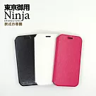 【東京御用Ninja】Apple iPhone XS (5.8吋)經典瘋馬紋保護皮套(桃紅色)