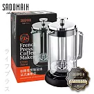 【SADOMAIN】仙德曼雙層玻璃法式濾壓壺─350ml─2入組