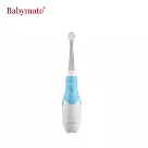 Babymate 幼兒聲波電動牙刷藍色
