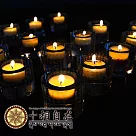 【十相自在】大悲咒玻璃酥油燈燭臺