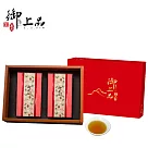 《御上品》 台灣手摘蜜香紅茶禮盒