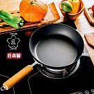 【日本TAKUMI】匠 岩紋鐵製平底鍋 26公分(日本製)
