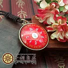 【十相自在】準提菩薩心咒吊墜