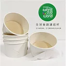 bangduo掛耳濾紙杯(PP杯+濾紙)(50入/組)