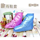 糊塗鞋匠 優質鞋材 G63 防雨鞋套(2雙) A01黑S