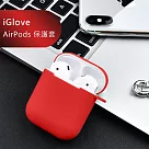 【WiWU】iGlove AirPods 矽膠保護套 ─ 紅色