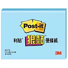3M 657S─2 狠黏便條紙系列(101x75)藍