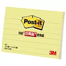3M 657L 可再貼橫格便條紙(73x101.6mm)