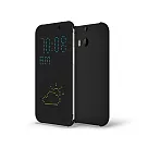 HTC Butterfly3 原廠炫彩顯示皮套HC M261(台灣公司貨─盒裝)單色